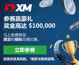 复活节行情清淡，美元徘徊在99.50附近